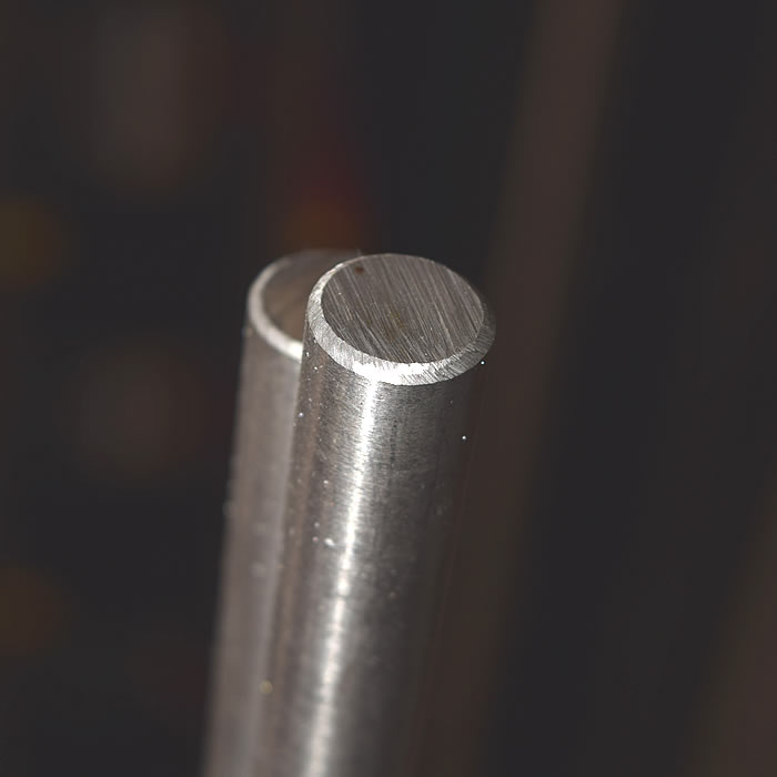 Our speciality steel bar stock provides broad coverage for various commercial applications.